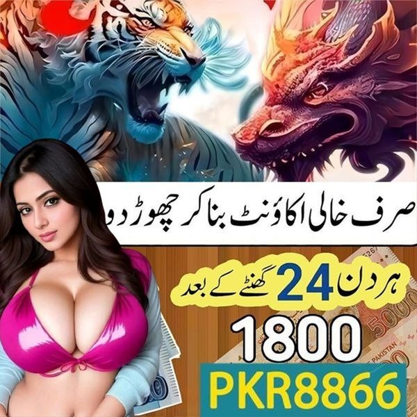 cwin288