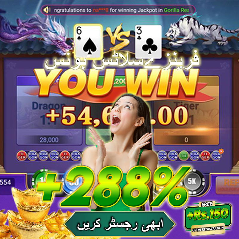 cwin288