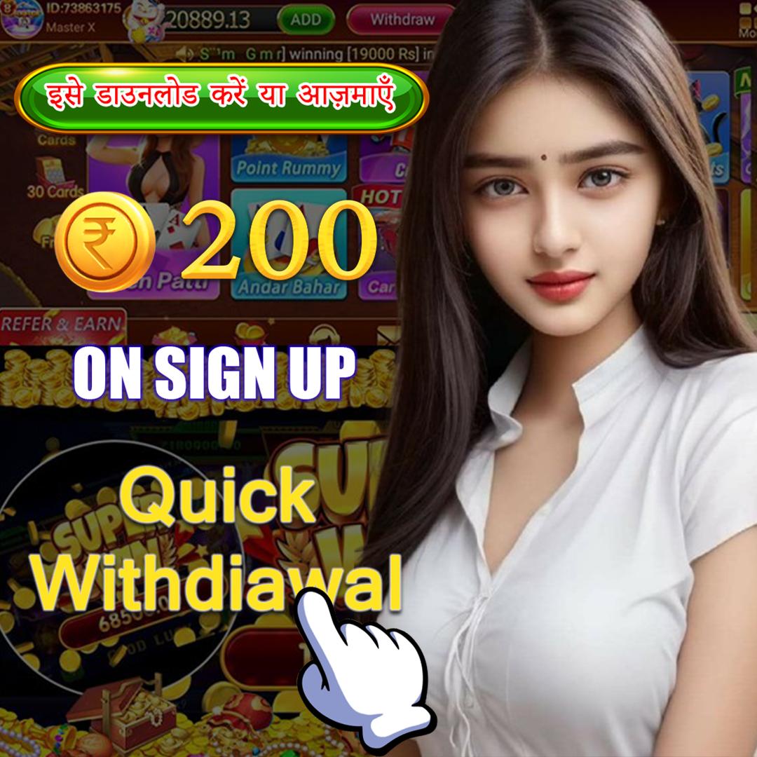 cwin288